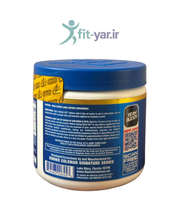 BCAA XS قرصی ۲۰۰عددی رونی کلمن RC