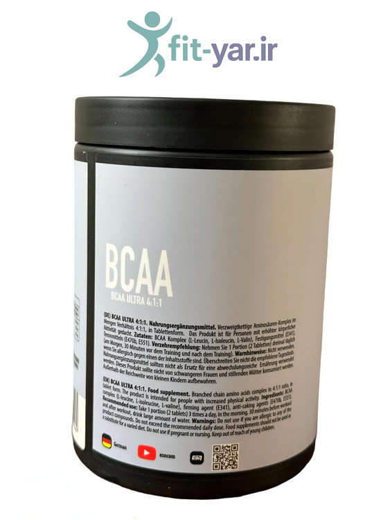 بی سی ای ای اولترا ای اس انBCAA ULTRA 4:1:1 ESN