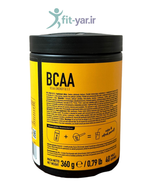 بی سی ای ای انرژی 8:1:1ای اس انBCAA ENERGY ESN