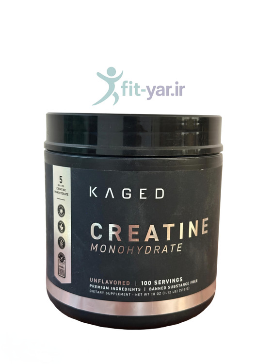 کراتین مونو هیدرات کیجد