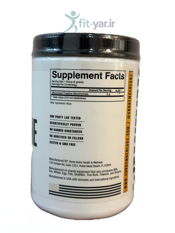 کراتین CONDEMEND مونوهیدرات ۴۰۰گرمی