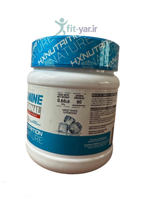 گلوتامین ۳۰۰گرمی اچ ایکس ناتریشن