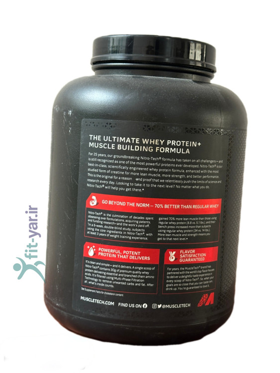 وی پروتئین نیترو تک برند ماسل تک