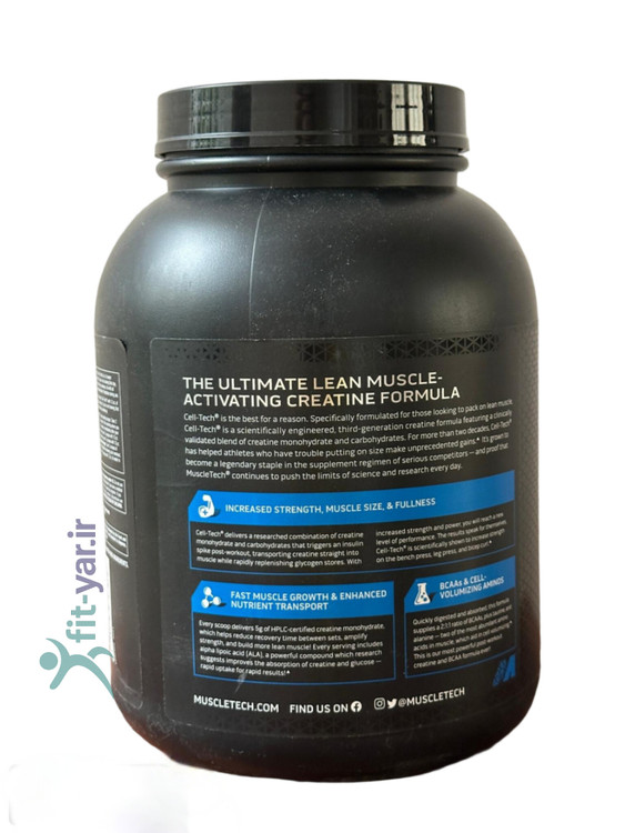 کراتین ترکیبی سل تک