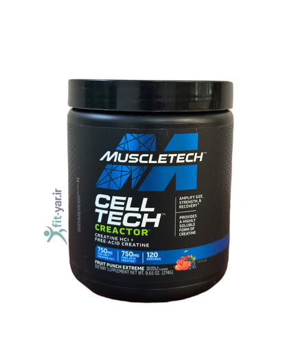 کراتین کراکتور سل تک HCL