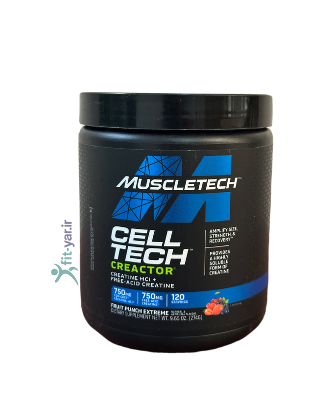 کراتین کراکتور سل تک HCL