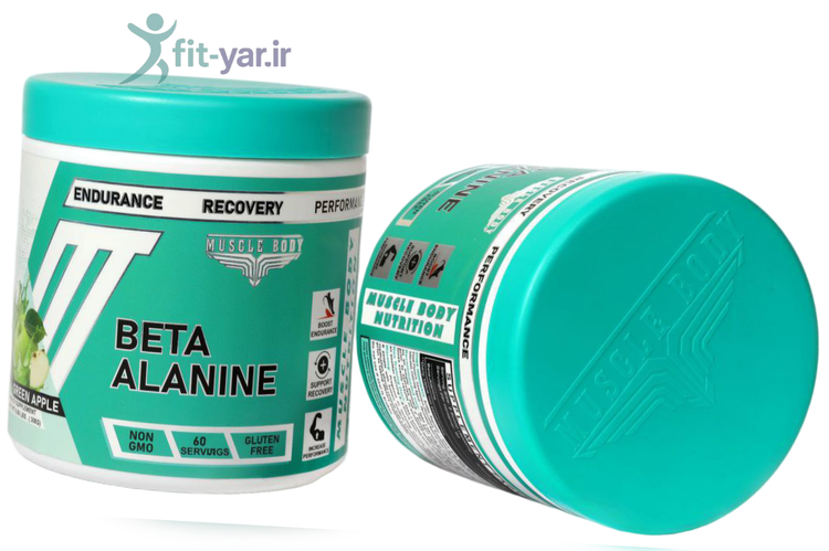 مکمل بتا آلانین ۳۰۰گرمی برند ماسل بادی ناتریشن