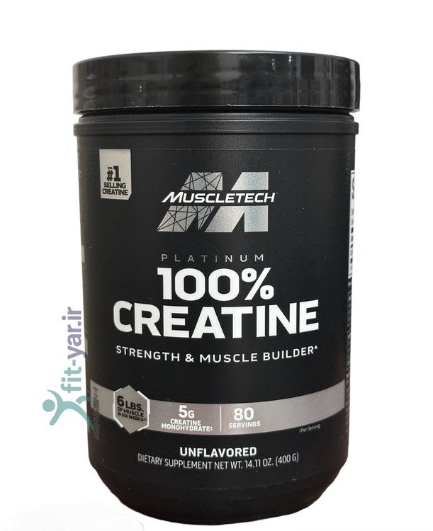 کراتین مونو هیدرات ۱۰۰%پلاتینیوم ماسل تک