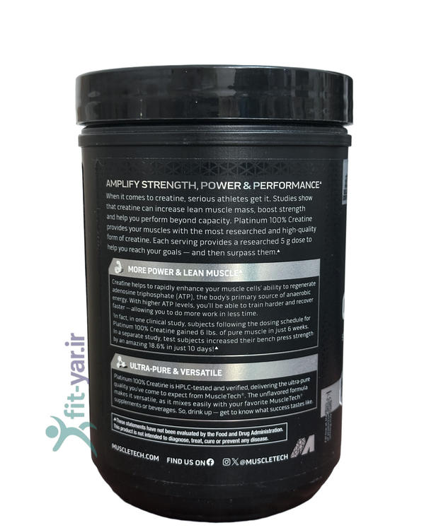 کراتین مونو هیدرات ۱۰۰%پلاتینیوم ماسل تک