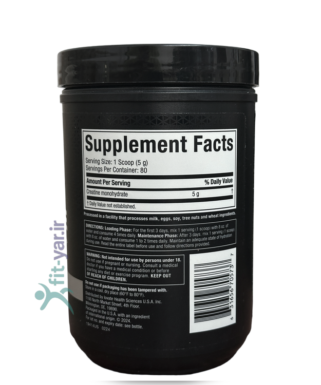 کراتین مونو هیدرات ۱۰۰%پلاتینیوم ماسل تک