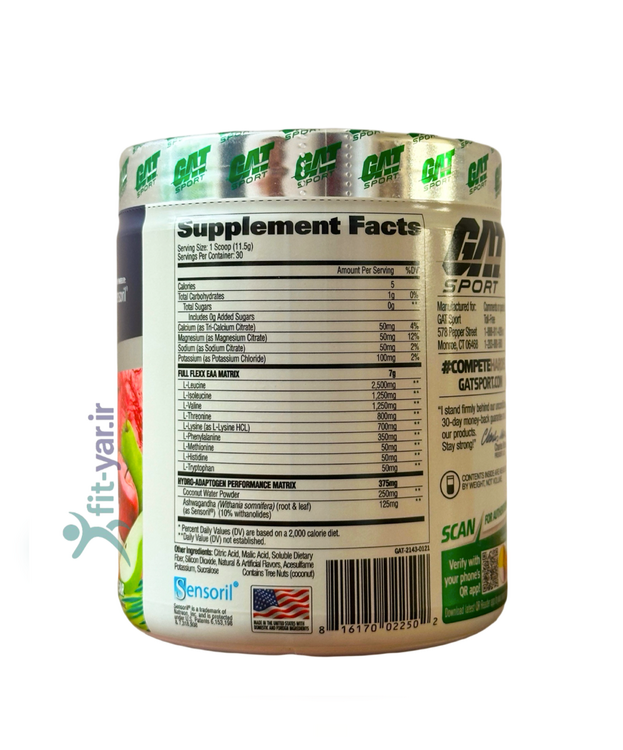 آمینو فلکس EAA گت