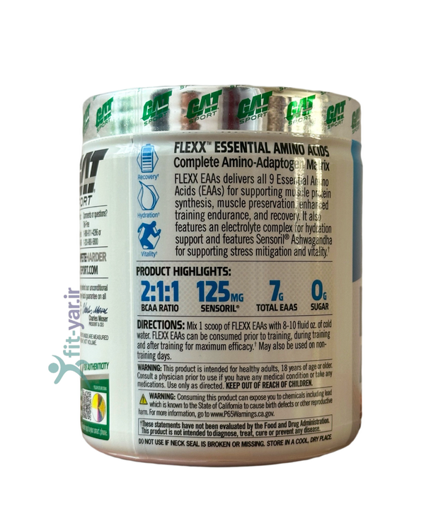 آمینو فلکس EAA گت