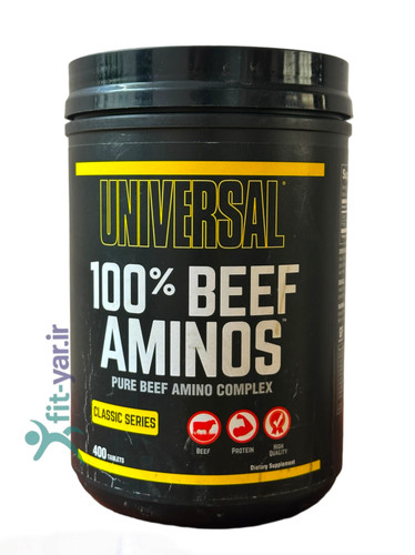 آمینو بیف یونیورسال 400عددی