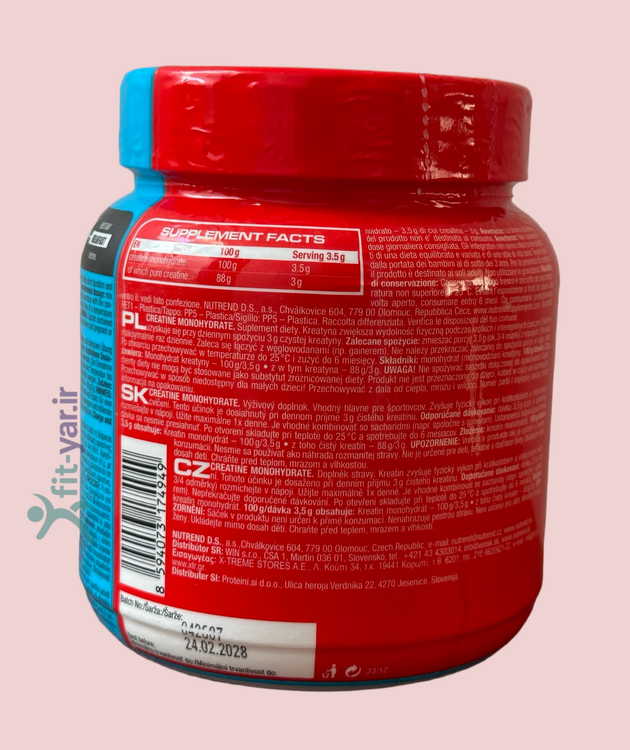 کراتین مونوهیدرات ۳۰۰گرمی ناترند