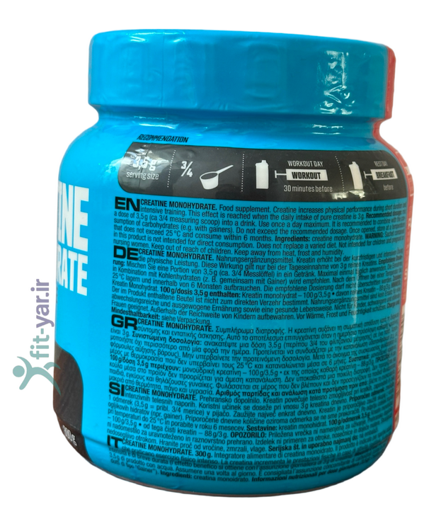 کراتین مونوهیدرات ۳۰۰گرمی ناترند