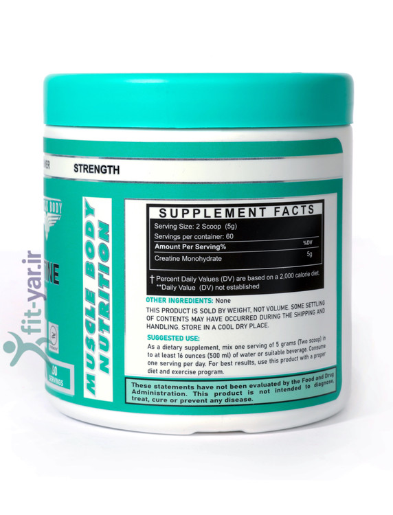 کراتین مونوهیدرات 300گرمی ماسل بادی ناتریشن ،muscle body nutrition