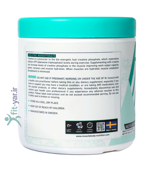 کراتین مونوهیدرات 300گرمی ماسل بادی ناتریشن ،muscle body nutrition