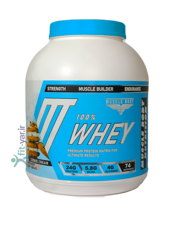 پروتئین وی 2264Gکوکی کرم ماسل بادی muscle body