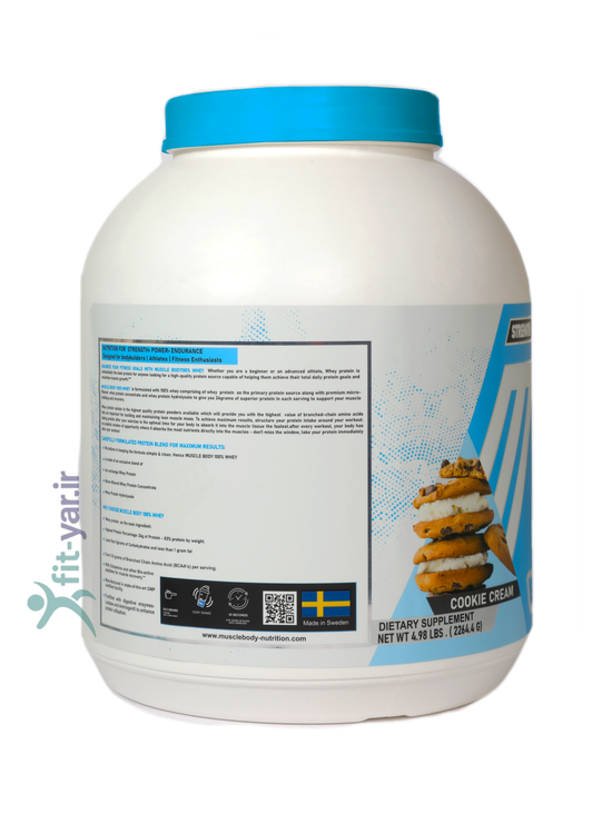 پروتئین وی 2264G کوکی کرم ماسل بادی muscle body