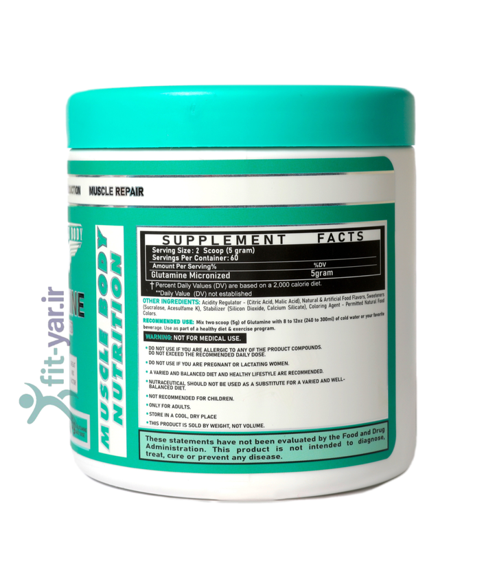 گلوتامین300گرمی ماسل بادی muscle body