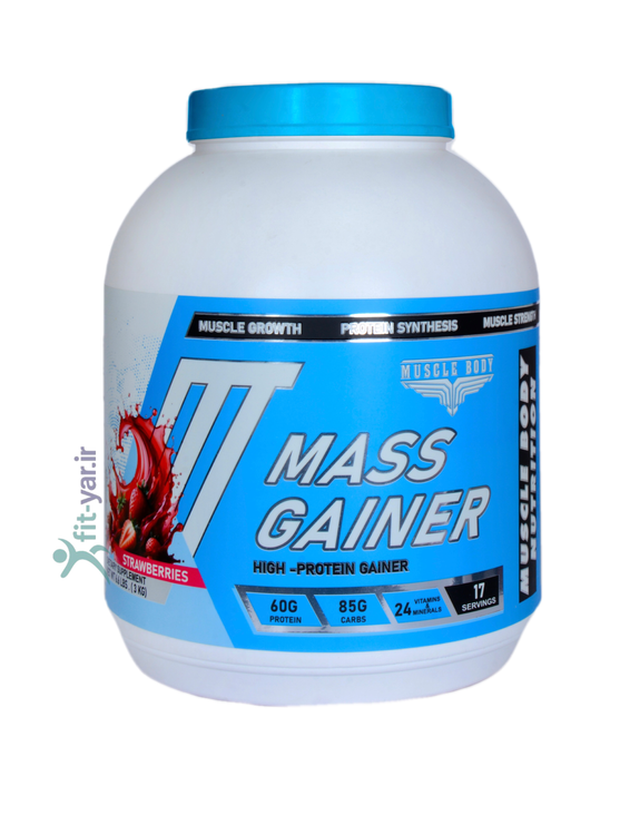 مس گینر 3KG ماسل بادی muscle body nutrition
