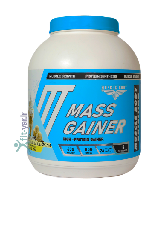 مس گینر 3KG ماسل بادی muscle body nutrition