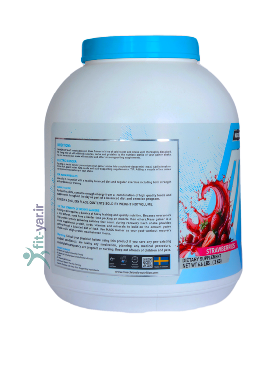 مس گینر 3KG ماسل بادی muscle body nutrition