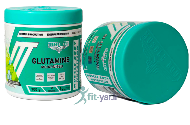 گلوتامین300گرمی ماسل بادی muscle body