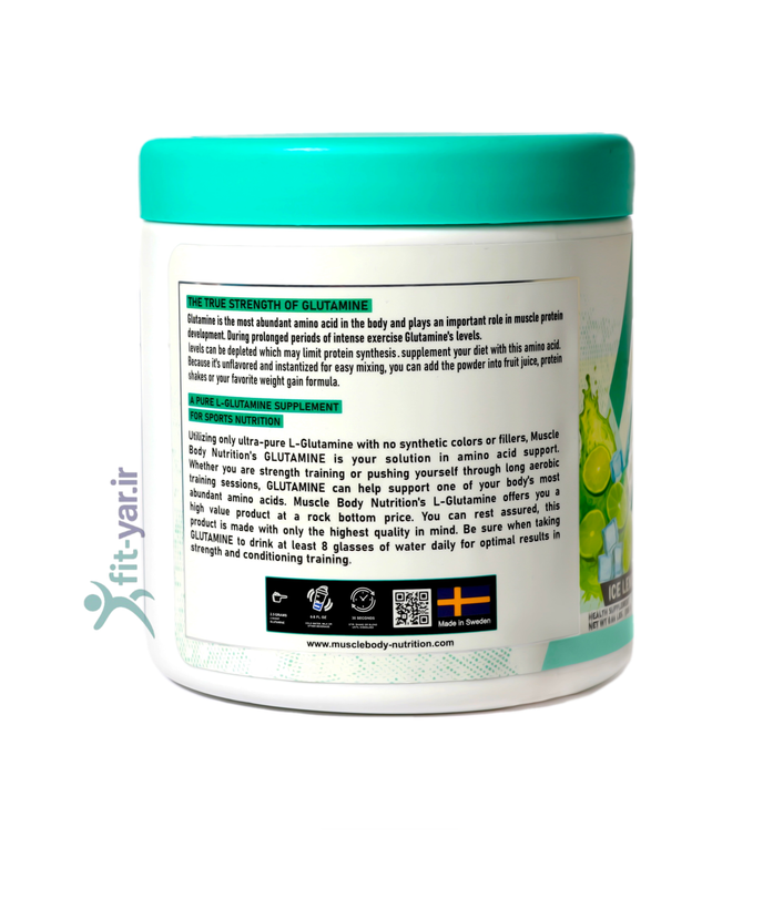 گلوتامین300گرمی ماسل بادی muscle body