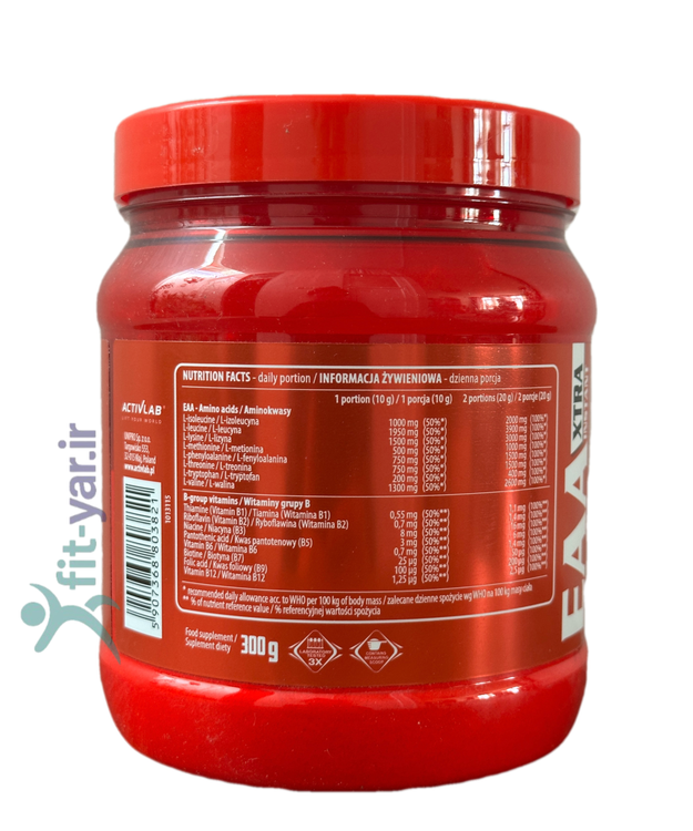 مکمل EAA EXTRA اکتیولب ۳۰۰گرمی