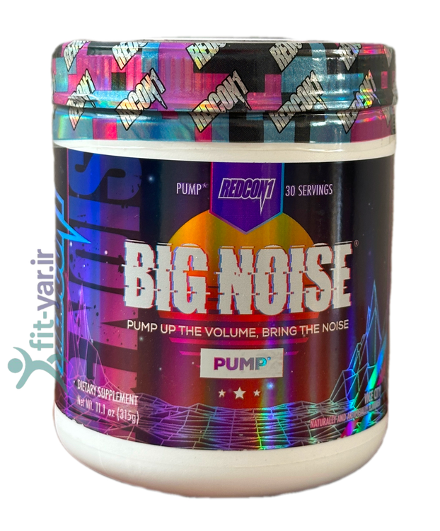 مکمل پمپ برند ردکن وان ۳۱۵گرمی