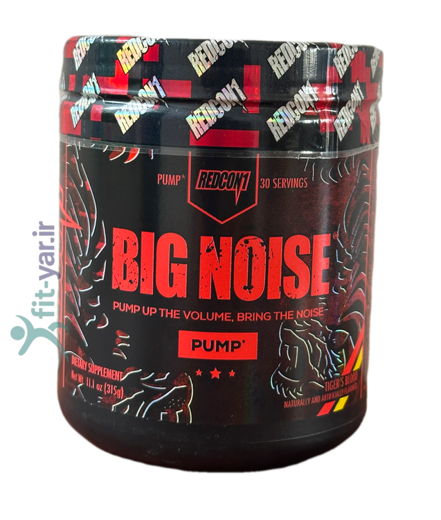 مکمل پمپ برند ردکن وان ۳۱۵گرمی