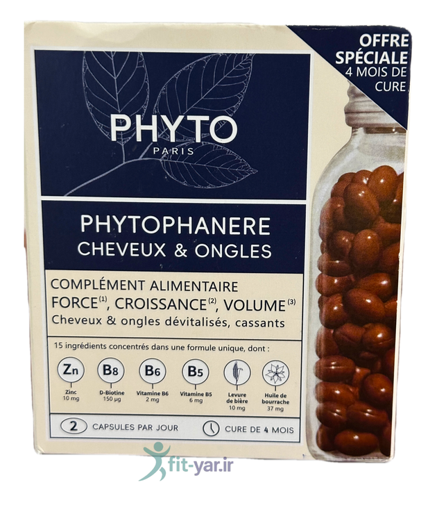 مکمل تقویت موو ناخن ۱۲۰عددی فیتو فانر