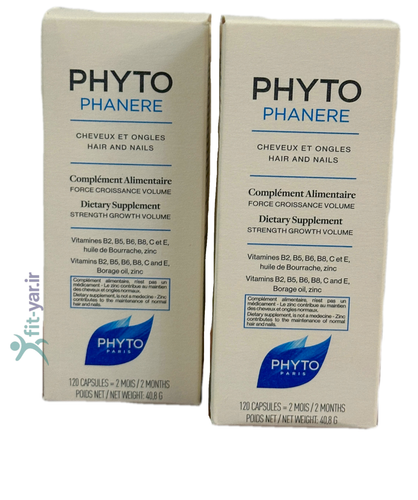 مکمل تقویت موو ناخن ۱۲۰عددی فیتو فانر