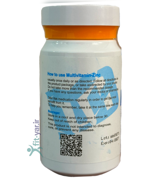 مولتی زینک ۶۰عددی ماسل بیر