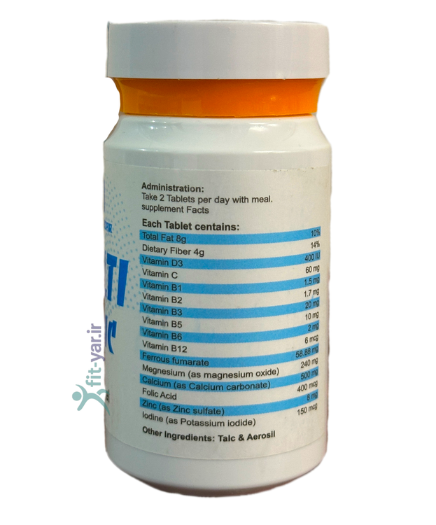 مولتی زینک ۶۰عددی ماسل بیر