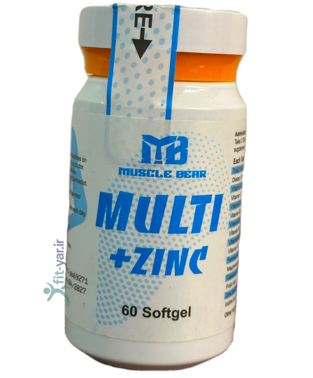 مولتی زینک ۶۰عددی ماسل بیر