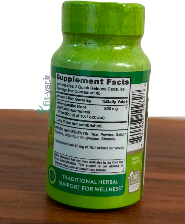 کپسول آشواگاندا نیچرز تروث ۹۲۰میلی گرم