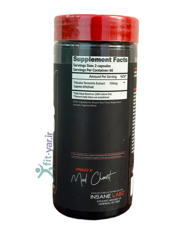 تریبلوس اینسن لبز