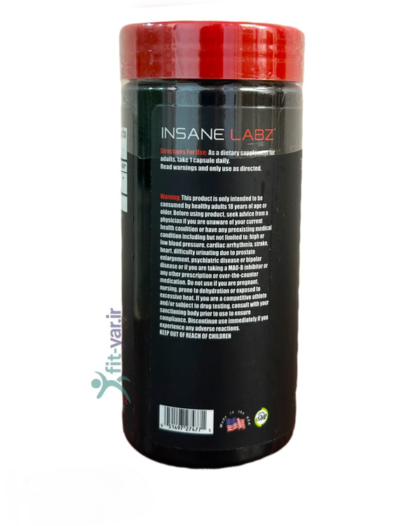 یوهیمبین اینسن لبز HCL YOHIMBINE
