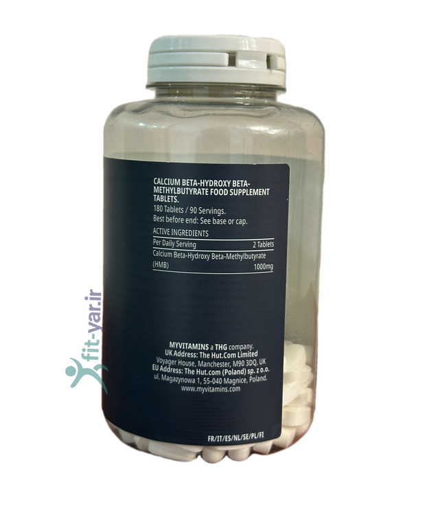 اچ ام بی مای پروتئین Myvitamins HMB