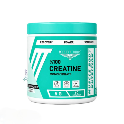 کراتین مونوهیدرات 300گرمی ماسل بادی ناتریشن ،muscle body nutrition