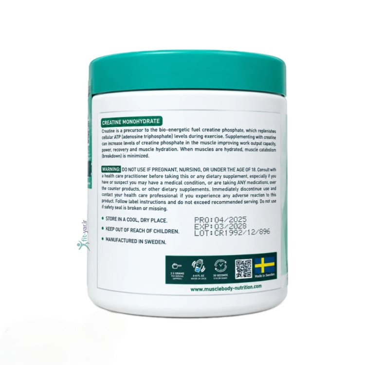 کراتین مونوهیدرات 300گرمی ماسل بادی ناتریشن ،muscle body nutrition
